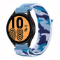 Camo Nylon Loop Watch Band