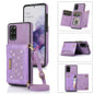 Three-fold RFID Leather Phone Case with Lanyard, For Samsung Galaxy Note20 Ultra, For Samsung Galaxy S20, For Samsung Galaxy S20+, For Samsung Galaxy S20 FE, For Samsung Galaxy S21, For Samsung Galaxy S22, For Samsung Galaxy S21 Ultra������������������...