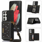 Three-fold RFID Leather Phone Case with Lanyard, For Samsung Galaxy Note20 Ultra, For Samsung Galaxy S20, For Samsung Galaxy S20+, For Samsung Galaxy S20 FE, For Samsung Galaxy S21, For Samsung Galaxy S22, For Samsung Galaxy S21 Ultra������������������...