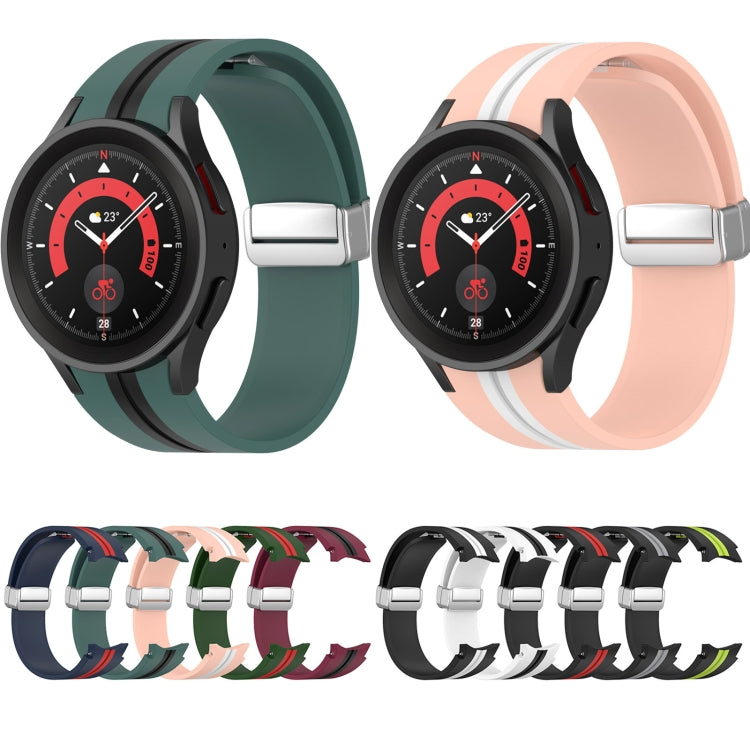 Two-color Silver Buckle Silicone Watch Band