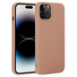 Weave Texture Silicone Phone Case, For iPhone 14, For iPhone 14 Plus, For iPhone 14 Pro, For iPhone 14 Pro Max, For iPhone 13