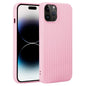 Weave Texture Silicone Phone Case, For iPhone 14, For iPhone 14 Plus, For iPhone 14 Pro, For iPhone 14 Pro Max, For iPhone 13