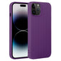 Weave Texture Silicone Phone Case, For iPhone 14, For iPhone 14 Plus, For iPhone 14 Pro, For iPhone 14 Pro Max, For iPhone 13