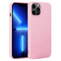 Weave Texture Silicone Phone Case, For iPhone 13 Pro, For iPhone 13 Pro Max, For iPhone 12, For iPhone 12 Pro, For iPhone 12 Pro Max