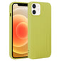 Weave Texture Silicone Phone Case, For iPhone 13 Pro, For iPhone 13 Pro Max, For iPhone 12, For iPhone 12 Pro, For iPhone 12 Pro Max