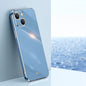 XINLI Straight Edge 6D Electroplate TPU Phone Case, For iPhone 14, For iPhone 14 Plus, For iPhone 14 Pro, For iPhone 14 Pro Max, For iPhone 13, For iPhone 13 mini