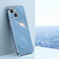 XINLI Straight Edge 6D Electroplate TPU Phone Case, For iPhone 14, For iPhone 14 Plus, For iPhone 14 Pro, For iPhone 14 Pro Max, For iPhone 13, For iPhone 13 mini