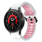 Wave Two Color Silicone Watch Band