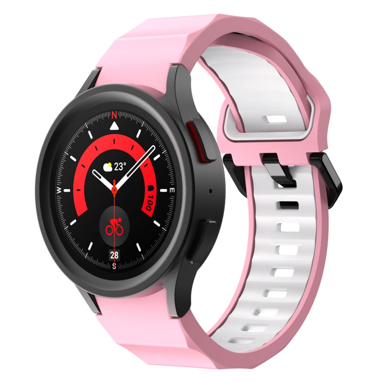 Wave Two Color Silicone Watch Band