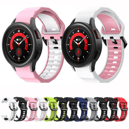 Wave Two Color Silicone Watch Band