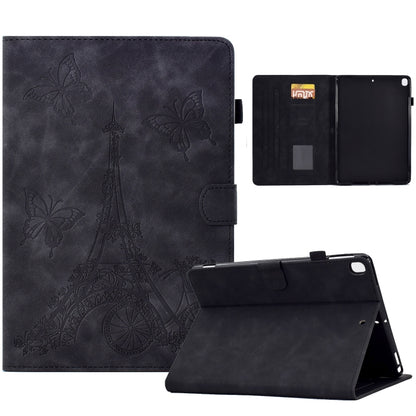 Tower Embossed Leather Smart Tablet Case