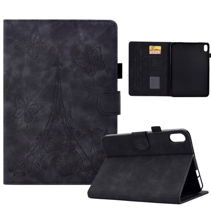 Tower Embossed Leather Smart Tablet Case