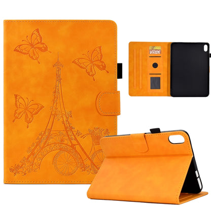 Tower Embossed Leather Smart Tablet Case