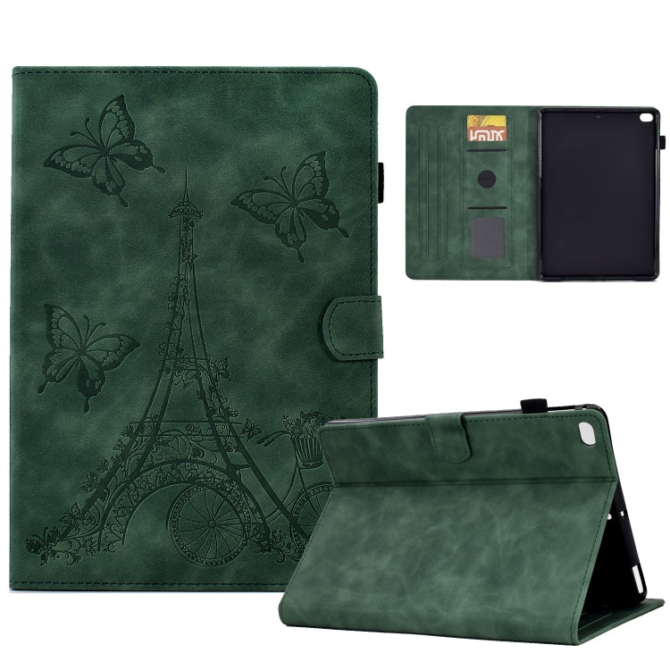 Tower Embossed Leather Smart Tablet Case