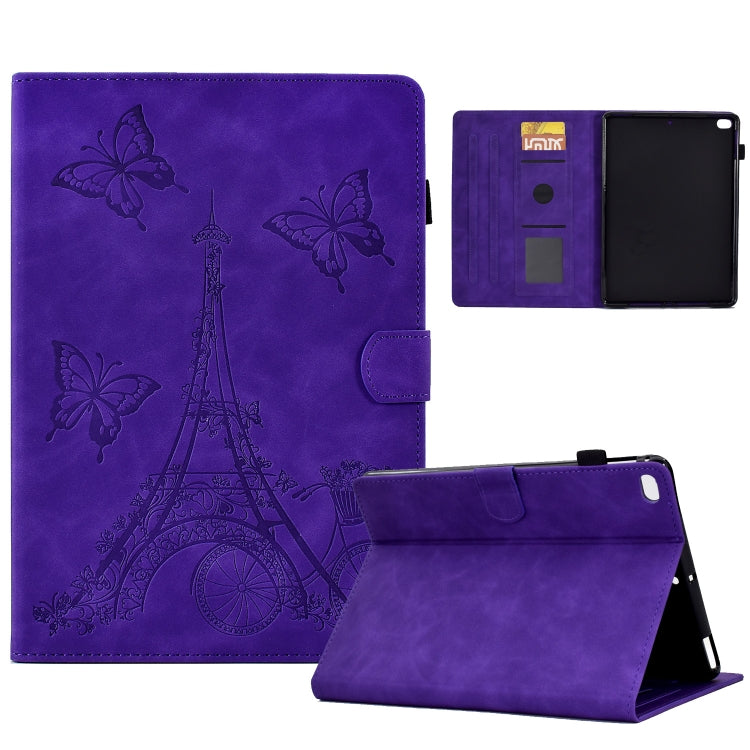 Tower Embossed Leather Smart Tablet Case