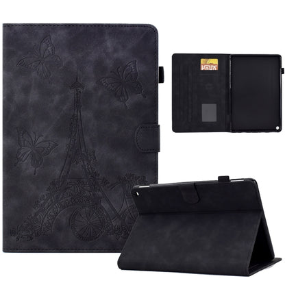 Tower Embossed Leather Smart Tablet Case