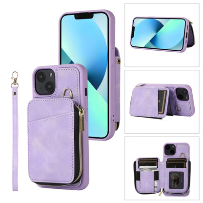 Zipper Card Bag Back Cover Phone Case, For iPhone 14, For iPhone 14 Plus, For iPhone 14 Pro, For iPhone 14 Pro Max, For iPhone 13, For iPhone 13 Pro, For iPhone 13 Pro Max, For iPhone 12