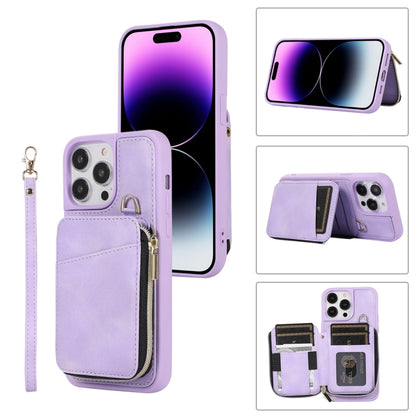 Zipper Card Bag Back Cover Phone Case, For iPhone 14, For iPhone 14 Plus, For iPhone 14 Pro, For iPhone 14 Pro Max, For iPhone 13, For iPhone 13 Pro, For iPhone 13 Pro Max, For iPhone 12