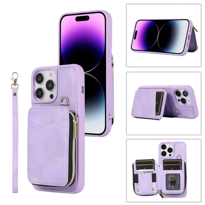 Zipper Card Bag Back Cover Phone Case, For iPhone 14, For iPhone 14 Plus, For iPhone 14 Pro, For iPhone 14 Pro Max, For iPhone 13, For iPhone 13 Pro, For iPhone 13 Pro Max, For iPhone 12