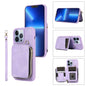 Zipper Card Bag Back Cover Phone Case, For iPhone 14, For iPhone 14 Plus, For iPhone 14 Pro, For iPhone 14 Pro Max, For iPhone 13, For iPhone 13 Pro, For iPhone 13 Pro Max, For iPhone 12