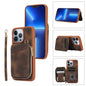 Zipper Card Bag Back Cover Phone Case, For iPhone 14, For iPhone 14 Plus, For iPhone 14 Pro, For iPhone 14 Pro Max, For iPhone 13, For iPhone 13 Pro, For iPhone 13 Pro Max, For iPhone 12