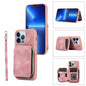 Zipper Card Bag Back Cover Phone Case, For iPhone 14, For iPhone 14 Plus, For iPhone 14 Pro, For iPhone 14 Pro Max, For iPhone 13, For iPhone 13 Pro, For iPhone 13 Pro Max, For iPhone 12