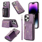 Zipper RFID Card Slot Phone Case with Short Lanyard, For iPhone 12 mini, For iPhone 12 / 12 Pro, For iPhone 12 Pro Max, For iPhone 11, For iPhone 11 Pro, For iPhone 11 Pro Max