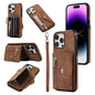 Zipper RFID Card Slot Phone Case with Short Lanyard, For iPhone 12 mini, For iPhone 12 / 12 Pro, For iPhone 12 Pro Max, For iPhone 11, For iPhone 11 Pro, For iPhone 11 Pro Max