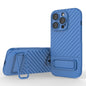 Wavy Texture TPU Phone Case with Lens Film, For iPhone 14, For iPhone 15 Pro Max, For iPhone 15 Pro, For iPhone 14 Plus, For iPhone 15 Plus, For iPhone 14 Pro, For iPhone 15, For iPhone 14 Pro Max