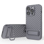 Wavy Texture TPU Phone Case with Lens Film, For iPhone 14, For iPhone 15 Pro Max, For iPhone 15 Pro, For iPhone 14 Plus, For iPhone 15 Plus, For iPhone 14 Pro, For iPhone 15, For iPhone 14 Pro Max