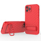 Wavy Texture TPU Phone Case with Lens Film, For iPhone 13, For iPhone 13 Pro, For iPhone 13 Pro Max, For iPhone 12, For iPhone 12 Pro Max, For iPhone 12 Pro, For iPhone 11 Pro, For iPhone XS Max