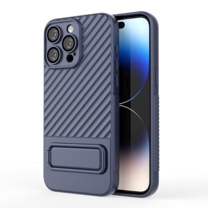 Wavy Texture TPU Phone Case with Lens Film, For iPhone 14, For iPhone 15 Pro Max, For iPhone 15 Pro, For iPhone 14 Plus, For iPhone 15 Plus, For iPhone 14 Pro, For iPhone 15, For iPhone 14 Pro Max