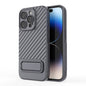 Wavy Texture TPU Phone Case with Lens Film, For iPhone 14, For iPhone 15 Pro Max, For iPhone 15 Pro, For iPhone 14 Plus, For iPhone 15 Plus, For iPhone 14 Pro, For iPhone 15, For iPhone 14 Pro Max