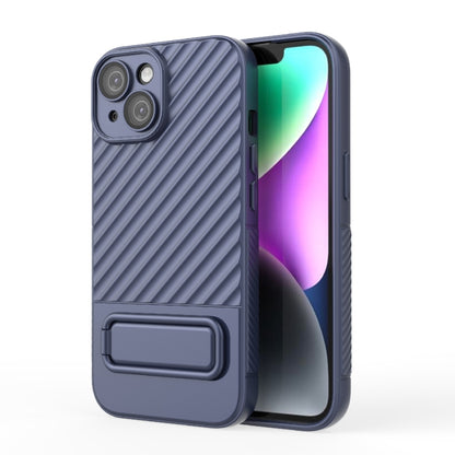 Wavy Texture TPU Phone Case with Lens Film, For iPhone 14, For iPhone 15 Pro Max, For iPhone 15 Pro, For iPhone 14 Plus, For iPhone 15 Plus, For iPhone 14 Pro, For iPhone 15, For iPhone 14 Pro Max
