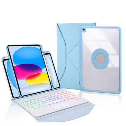 Z10B-AS Pen Slot Touchpad Backlight Bluetooth Keyboard Leather Tablet Case, For iPad 2022 / 2025