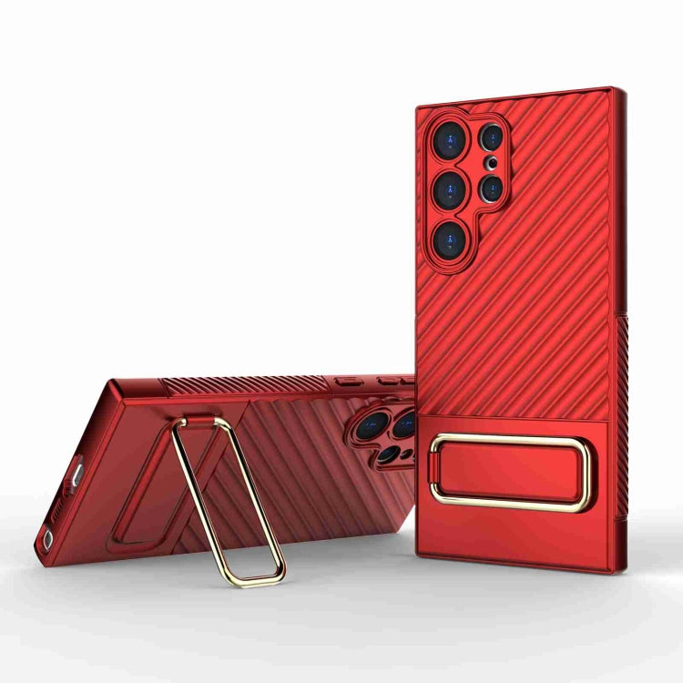 Wavy Textured Magsafe Magnetic Phone Case , For Samsung Galaxy S23 5G, For Samsung Galaxy S23 Ultra 5G, For Samsung Galaxy A14 5G