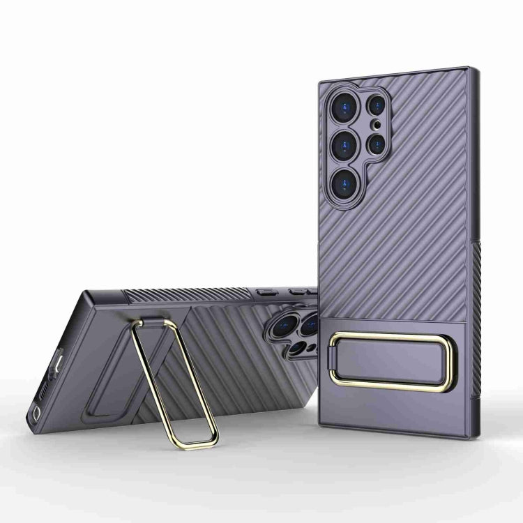 Wavy Textured Magsafe Magnetic Phone Case , For Samsung Galaxy S23 5G, For Samsung Galaxy S23 Ultra 5G, For Samsung Galaxy A14 5G