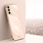XINLI Straight Edge 6D Electroplate TPU Phone Case, For Samsung Galaxy A55, For Samsung Galaxy A35 5G, For Samsung Galaxy S24 Ultra 5G, For Samsung Galaxy S24+ 5G, For Samsung Galaxy S24 5G, For Samsung Galaxy A15