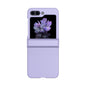 Skin Feel PC Phone Case with Hinge, For Samsung Galaxy Z Flip6 / Flip7 FE, For Samsung Galaxy Z Fold6, For Samsung Galaxy Z Fold5, For Samsung Galaxy Z Flip5