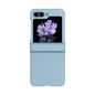 Skin Feel PC Phone Case with Hinge, For Samsung Galaxy Z Flip6 / Flip7 FE, For Samsung Galaxy Z Fold6, For Samsung Galaxy Z Fold5, For Samsung Galaxy Z Flip5