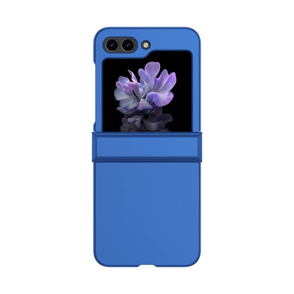 Skin Feel PC Phone Case with Hinge, For Samsung Galaxy Z Flip6 / Flip7 FE, For Samsung Galaxy Z Fold6, For Samsung Galaxy Z Fold5, For Samsung Galaxy Z Flip5