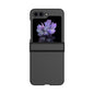 Skin Feel PC Phone Case with Hinge, For Samsung Galaxy Z Flip6 / Flip7 FE, For Samsung Galaxy Z Fold6, For Samsung Galaxy Z Fold5, For Samsung Galaxy Z Flip5