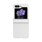 Skin Feel PC Phone Case with Hinge, For Samsung Galaxy Z Flip6 / Flip7 FE, For Samsung Galaxy Z Fold6, For Samsung Galaxy Z Fold5, For Samsung Galaxy Z Flip5