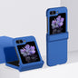 Skin Feel PC Phone Case with Hinge, For Samsung Galaxy Z Flip6 / Flip7 FE, For Samsung Galaxy Z Fold6, For Samsung Galaxy Z Fold5, For Samsung Galaxy Z Flip5
