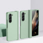 Skin Feel PC Phone Case with Hinge, For Samsung Galaxy Z Flip6 / Flip7 FE, For Samsung Galaxy Z Fold6, For Samsung Galaxy Z Fold5, For Samsung Galaxy Z Flip5