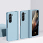 Skin Feel PC Phone Case with Hinge, For Samsung Galaxy Z Flip6 / Flip7 FE, For Samsung Galaxy Z Fold6, For Samsung Galaxy Z Fold5, For Samsung Galaxy Z Flip5