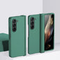 Skin Feel PC Phone Case with Hinge, For Samsung Galaxy Z Flip6 / Flip7 FE, For Samsung Galaxy Z Fold6, For Samsung Galaxy Z Fold5, For Samsung Galaxy Z Flip5