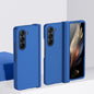 Skin Feel PC Phone Case with Hinge, For Samsung Galaxy Z Flip6 / Flip7 FE, For Samsung Galaxy Z Fold6, For Samsung Galaxy Z Fold5, For Samsung Galaxy Z Flip5