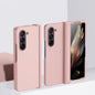 Skin Feel PC Phone Case with Hinge, For Samsung Galaxy Z Flip6 / Flip7 FE, For Samsung Galaxy Z Fold6, For Samsung Galaxy Z Fold5, For Samsung Galaxy Z Flip5