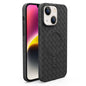 Woven Pattern MagSafe Magnetic Cooling Phone Case, For iPhone 14, For iPhone 14 Pro, For iPhone 14 Pro Max, For iPhone 13 Pro Max, For iPhone 13 Pro, For iPhone 13